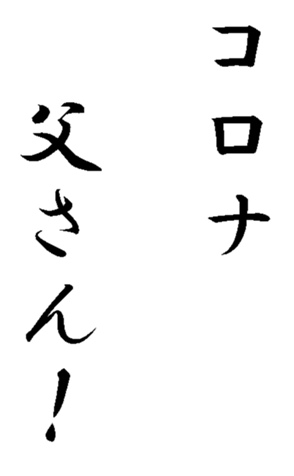 339581757