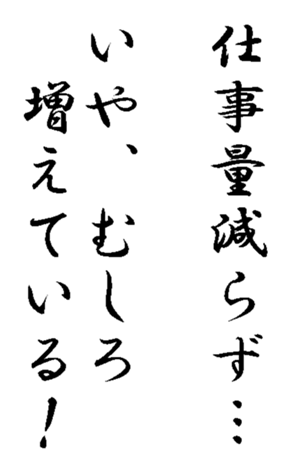 339581760