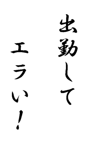 339581764