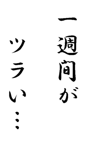 339581765