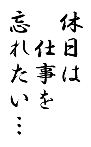 339581775