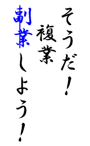 339581781
