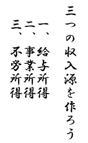 339581782