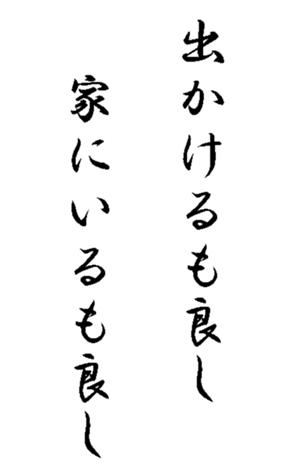 339581783