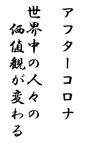 339581786