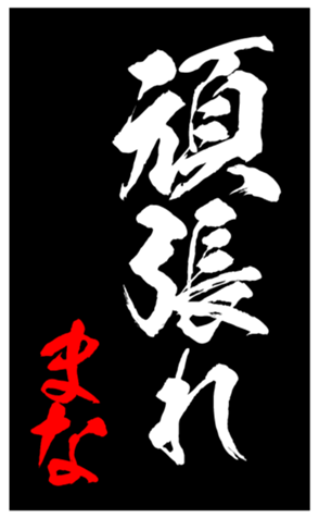 339593003
