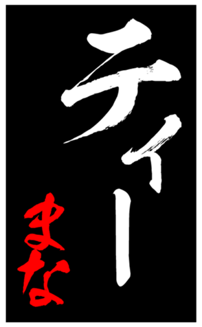 339593013