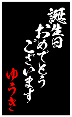 339598845