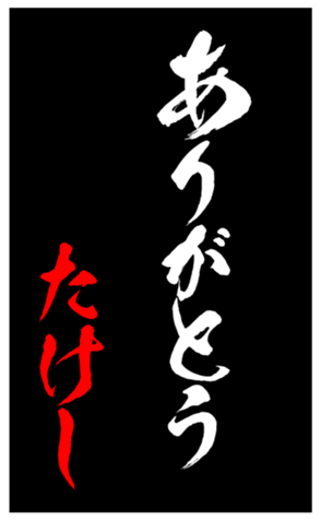 339599014