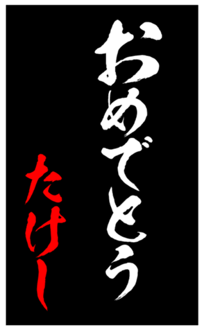 339599020