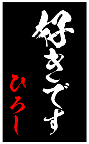 339599701