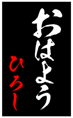 339599704