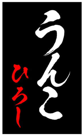 339599725