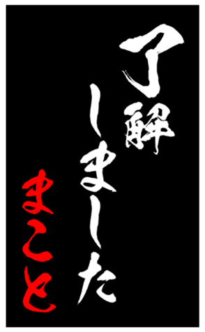 339600150