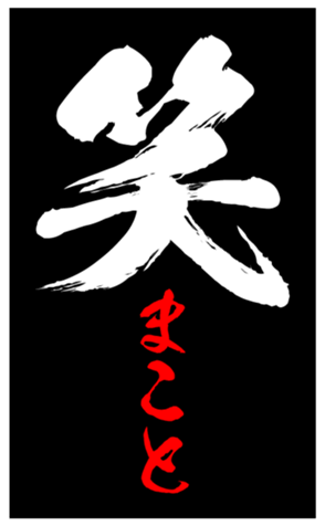 339600176