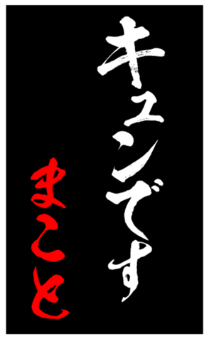 339600179