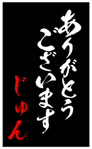 339600342
