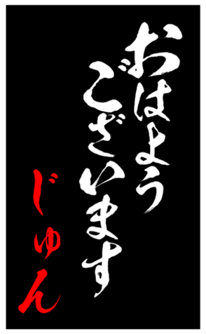 339600344