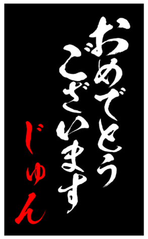 339600348
