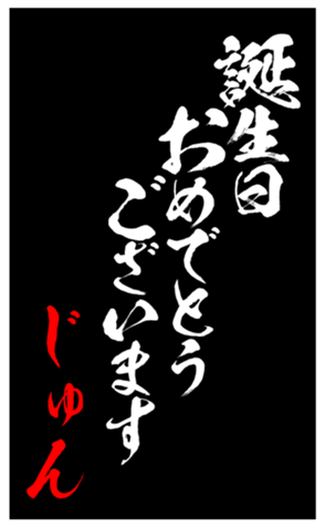 339600349