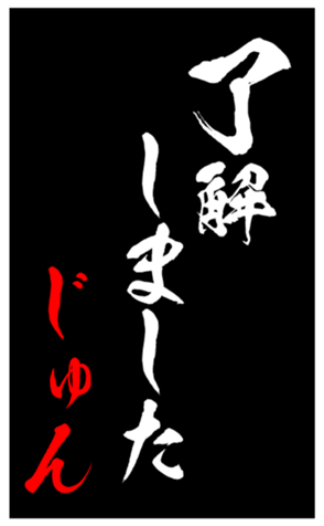 339600350