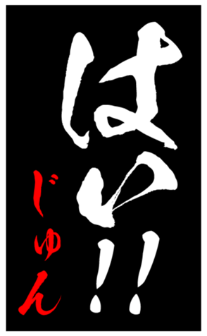 339600352