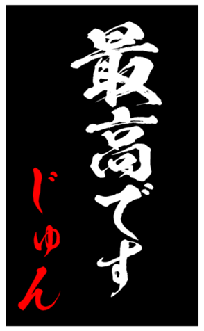 339600353
