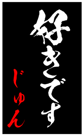 339600357