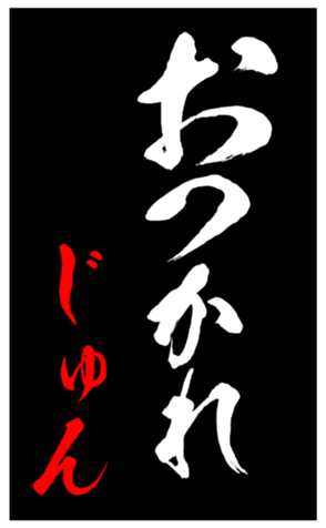 339600362