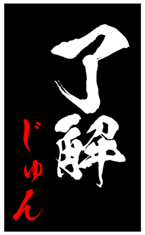 339600366