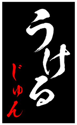 339600377