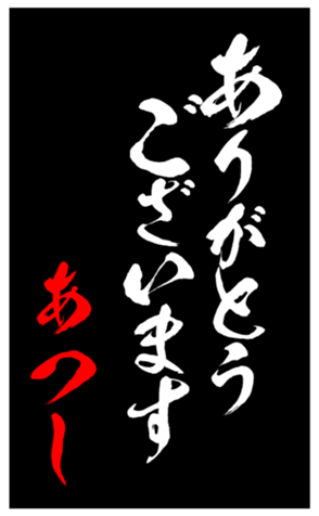339600918