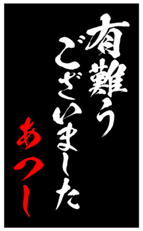 339600919