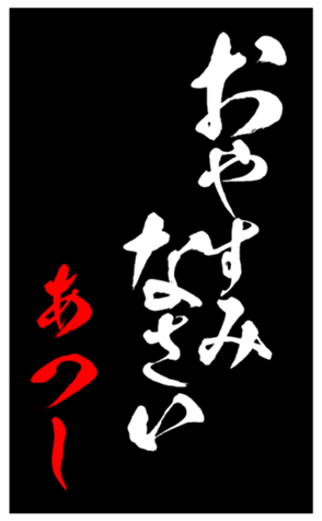 339600921
