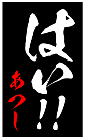 339600928
