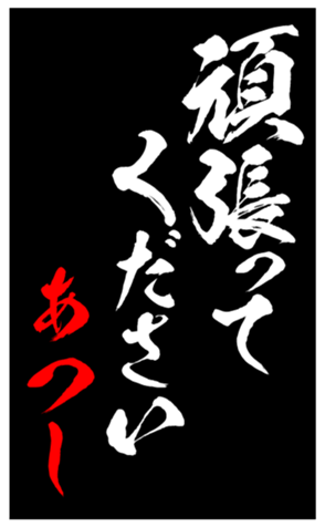 339600931