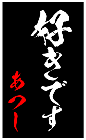 339600933