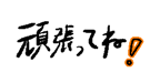 339609405