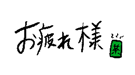 339609409