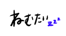 339609420