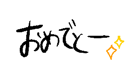 339609425