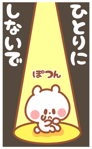 339613391
