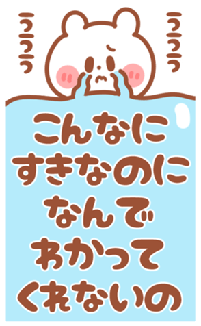 339613392