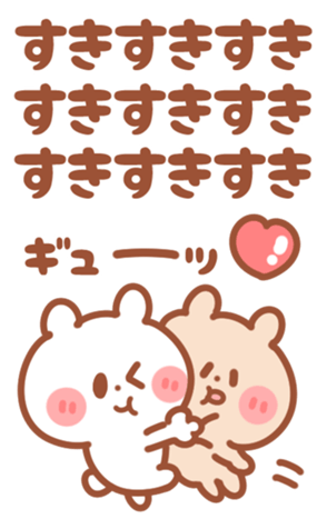 339613396