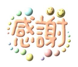 339615353