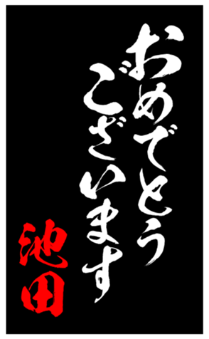 339622660