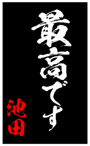 339622665