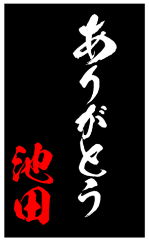 339622670