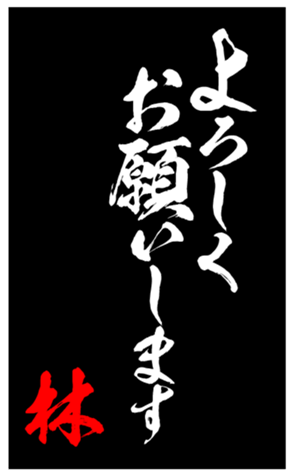 339623419