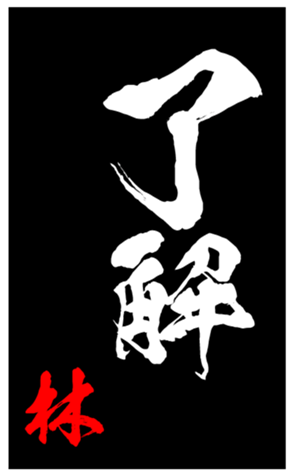 339623438